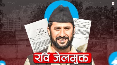 छुट्ने भए रवि, बालेन र कुलमानलाई मिलाउलान् ?