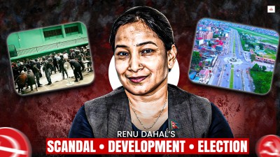 रेनुको विवादित जित, ८ वर्षको काम र चितवन-३ मा परीक्षा