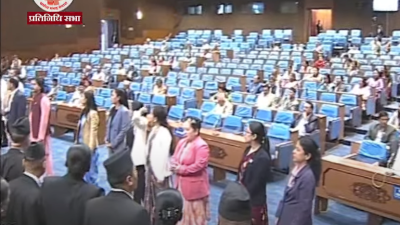 रास्वपा सांसदको नाराबाजीकै बीच संसद बैठक सञ्चालन