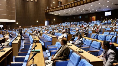 कुलिङ अफ पिरियडको छलछाम छानबिन गर्न समिति गठन