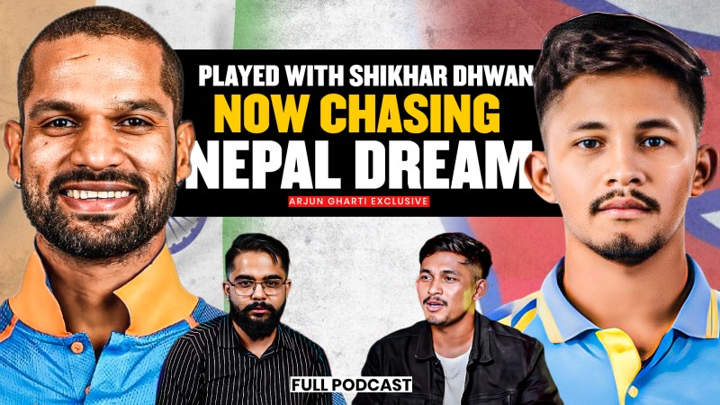 NPL को गल्ती, जसप्रति एकदमै पछुतो लाग्छ