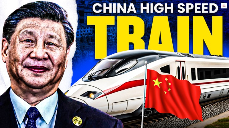 हाइ स्पिड रेलमा चीनको असाधारण प्रगति