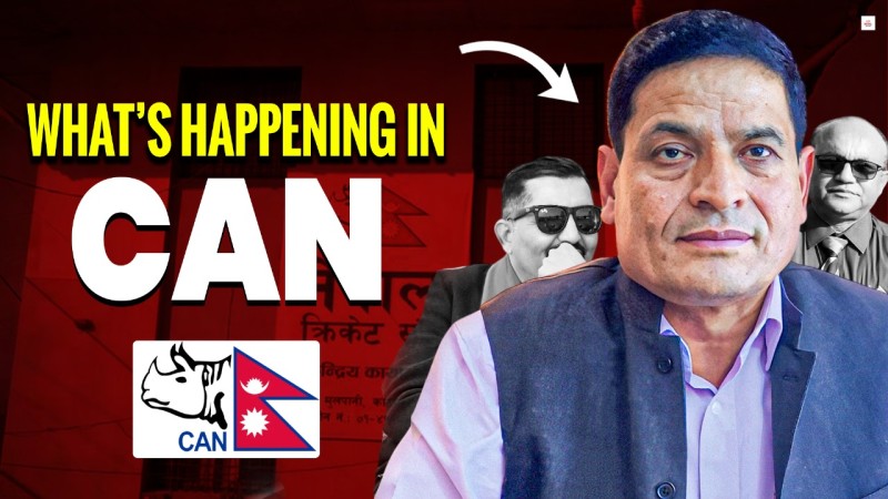 क्रिकेट संघमा फेरि सुरु भयो राजनीतिक खेल