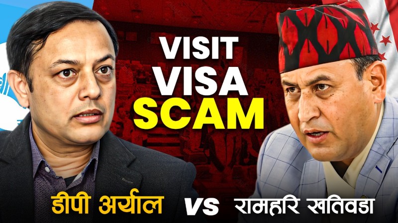 व्यक्तिगत आरोप प्रत्यारोपमा उत्रिए कांग्रेस र रास्वपा सांसद 
