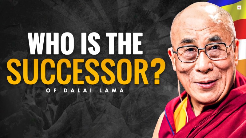 दलाइ लामाको उत्तराधिकारीमा चीन र अमेरिकाको के स्वार्थ ?
