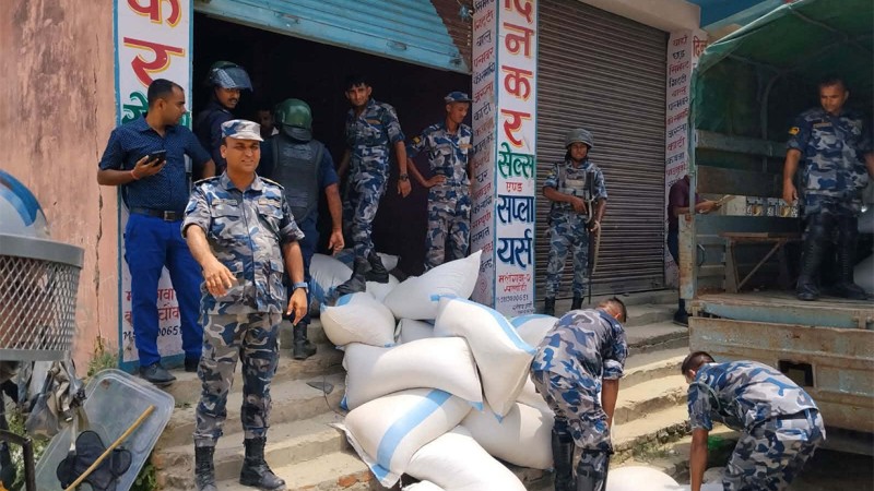 सर्लाहीबाट ७५ बोरा फर्सीको बियाँ बरामद