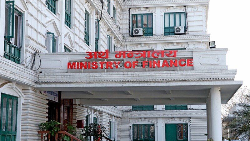 अर्थ मन्त्रालयले भन्यो- घरमा धेरै पैसा थुपार्नु पर्दैन