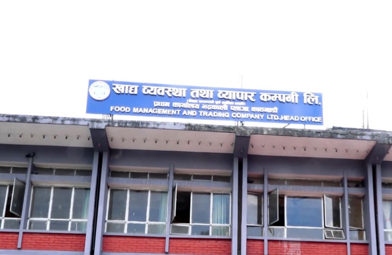 खाद्यले दशैंमा खसी, बोका र च्याङ्ग्रा नबेच्ने