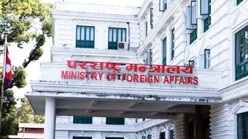 इरान र इजरायलको भ्रमण प्रतिबन्ध फुकुवा