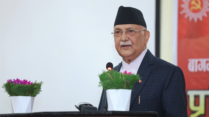जेठ १५ गते काठमाडौंको सडक नियन्त्रणमा लिन कार्यकर्तालाई ओलीको निर्देशन