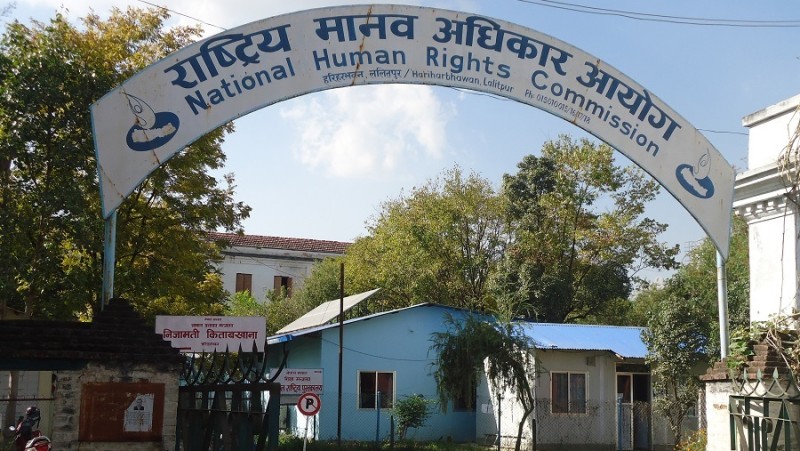 लोकतान्त्रिक प्रक्रियाबाटै निकास खोज : मानव अधिकार आयोग
