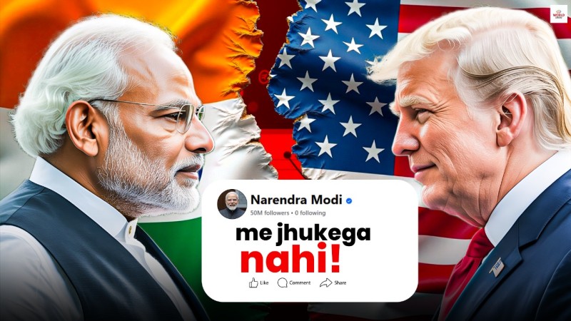 ट्रम्पको हेपाहा व्यवहारले क्रुद्ध मोदी, कसरी देलान् जवाफ ? 