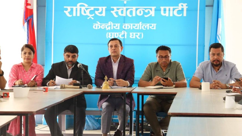 रास्वपाले भन्यो :  सर्वोच्चको आदेशमा त्रुटि छ, सार्वजनिक बहस चलाउछौं