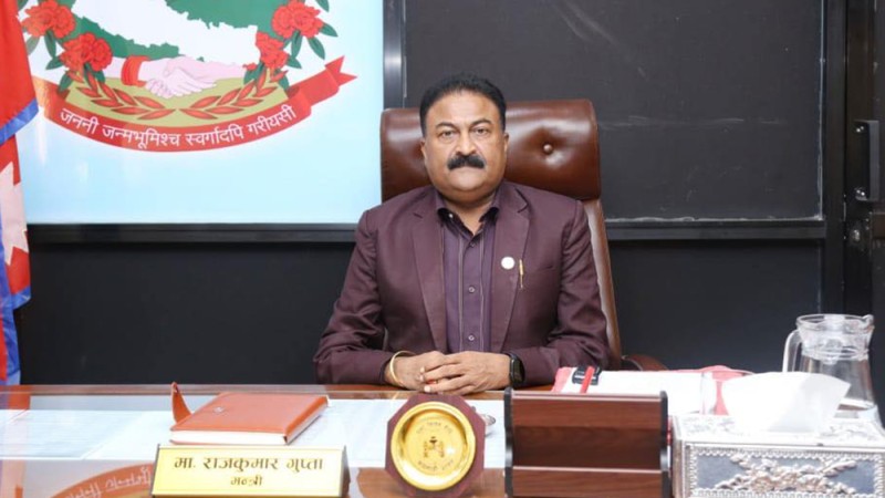 संघीय मामिलामन्त्री गुप्ताले दिए राजीनामा