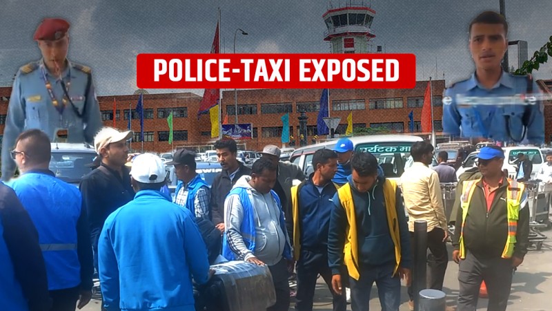 विमानस्थलमा यात्रुमाथि ट्याक्सीको दादागिरी, प्रहरीको साथ