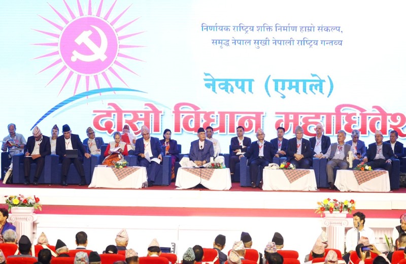 ओलीलाई तेस्रो पटक अध्यक्ष बन्ने बाटो खुला