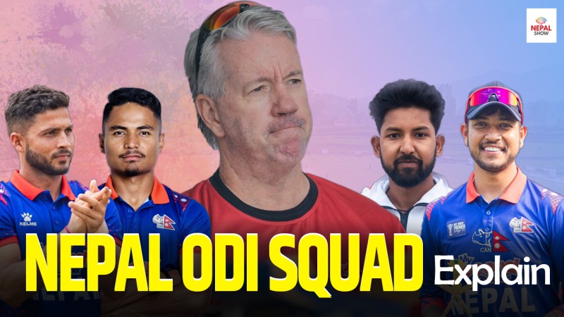 लिग टू सिरिजका लागि नेपाली टिममा को को पर्लान् ?