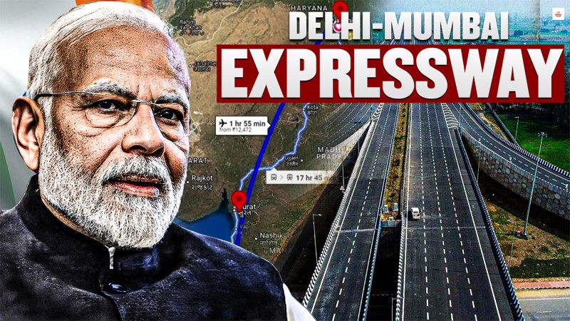 दिल्ली मुम्बइ एक्सप्रेस वे, जसले गर्नेछ भारतको व्यापारमा कायापलट