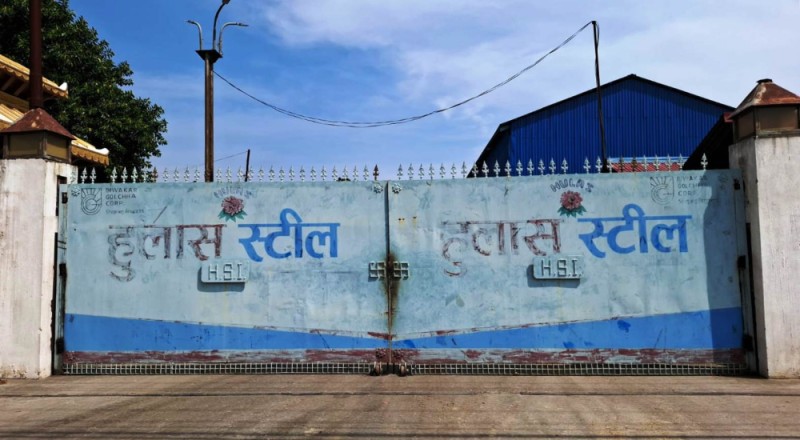 हुलास स्टिलले पनि तिर्न थाल्यो डेडिकेटेडको बक्यौता