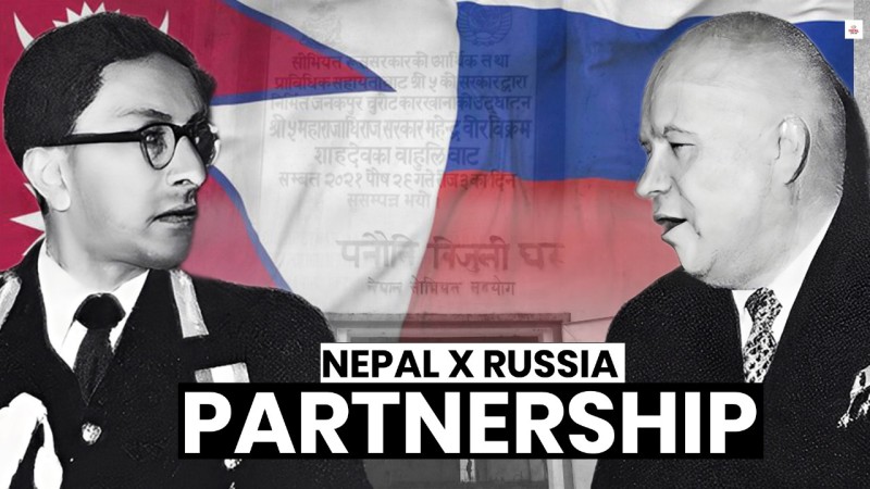नेपाल–रुस सम्बन्ध : राजाको पालामा बलियो साथ, अब के होला ? 