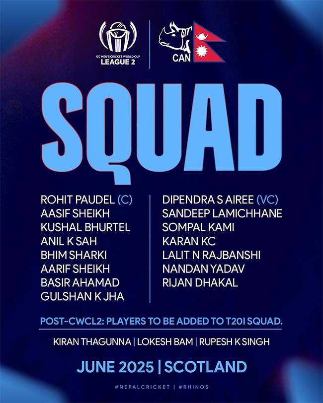 Cricket-squad-1746875871.jpg