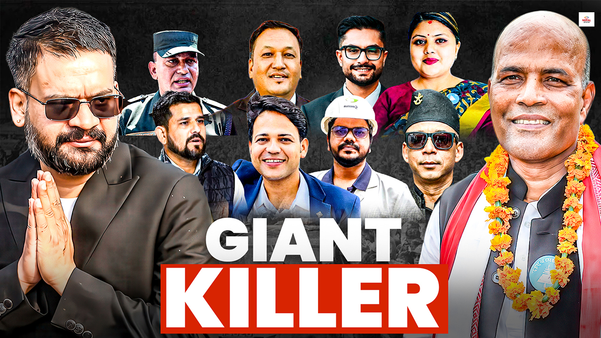 जसले भेट्रानहरुलाई साइड लगाए