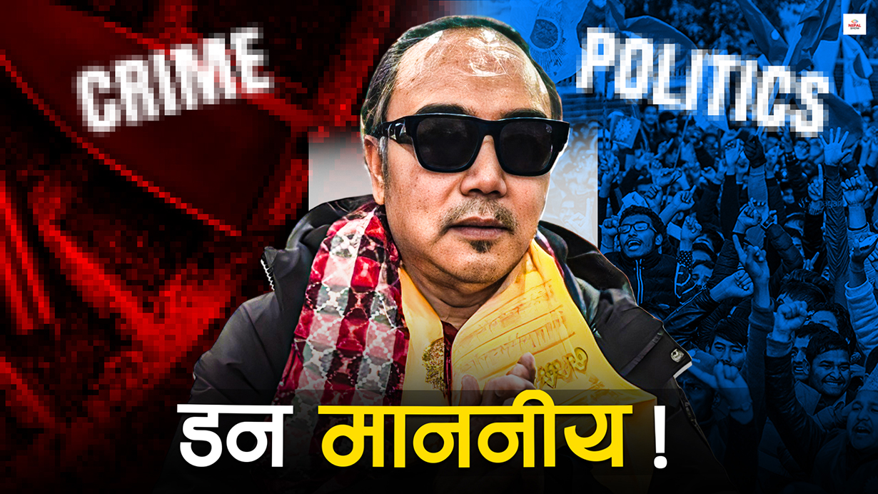 चक्रे मिलनको माननीय बन्ने रहर : जिल्लाबाट अनुमोदन, ओलीले के गर्लान्