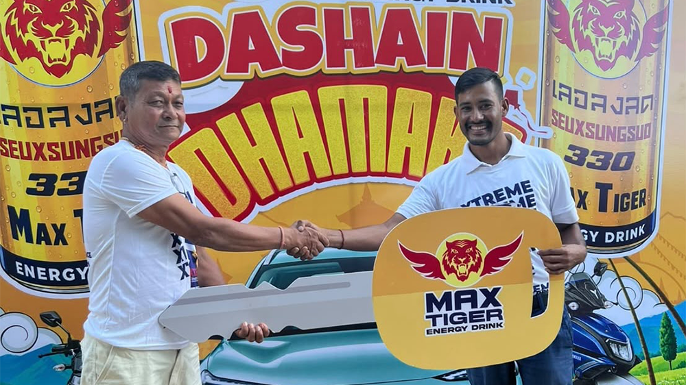 म्याक्स टाइगरमा थप दुई जनाले जिते स्कुटर र मोटरसाइकल 