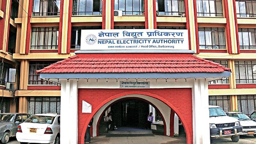 Nepal-Electricity-Authority-1750861006.jpg
