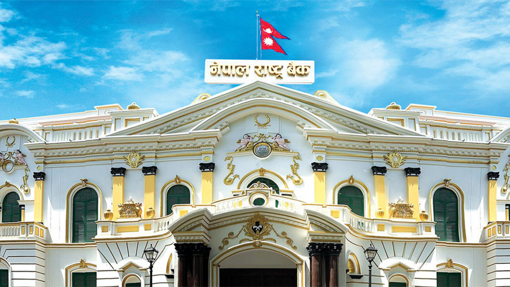 धितो लिलामीमा ऋणीको पक्षमा राष्ट्र बैंकको निर्देशन