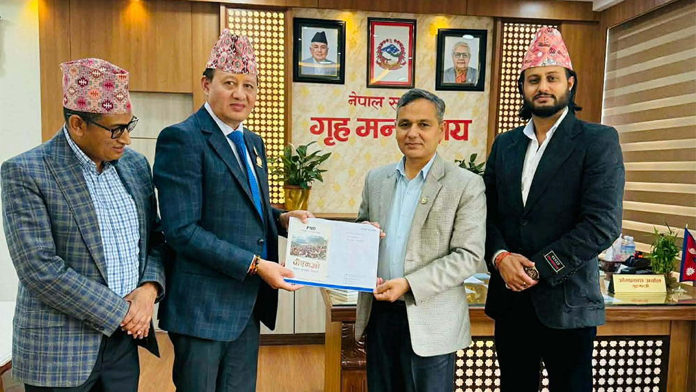 नयाँ सरकारले नेपाली पहिचान दिलाउने 'पीएनओ' को आशा 