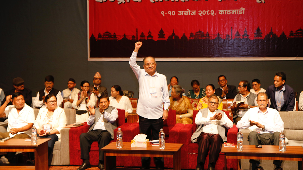 प्रचण्डको मजाक : अध्यक्ष छाडेँ,  संयोजक बनेँ