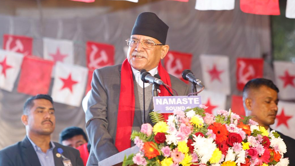 प्रचण्डको दाबी : एक नम्बर पार्टी बन्न कसैले रोक्न सक्दैन