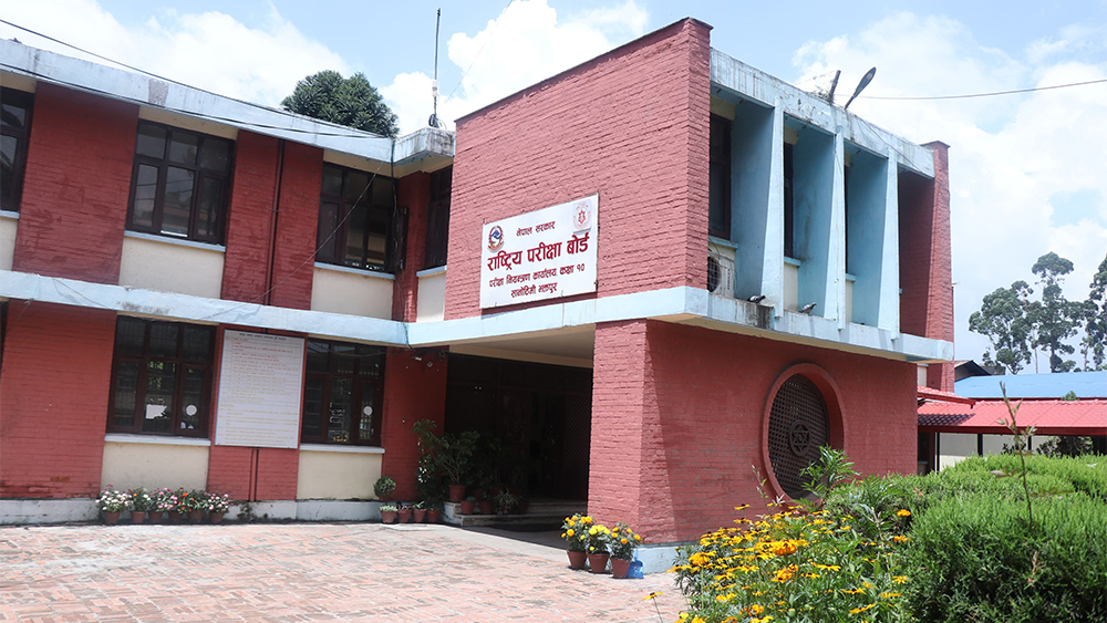 एसईई नतिजामा छलाङ, ६२ प्रतिशत पास