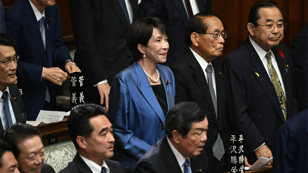 जापानले पायो पहिलो महिला प्रधानमन्त्री