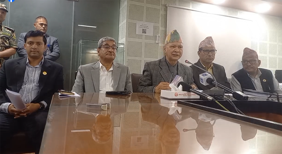 टुंगियो शिक्षक आन्दोलन : सरकारको ९ बुँदे प्रतिवद्धता, असार १५ भित्र शिक्षा ऐन