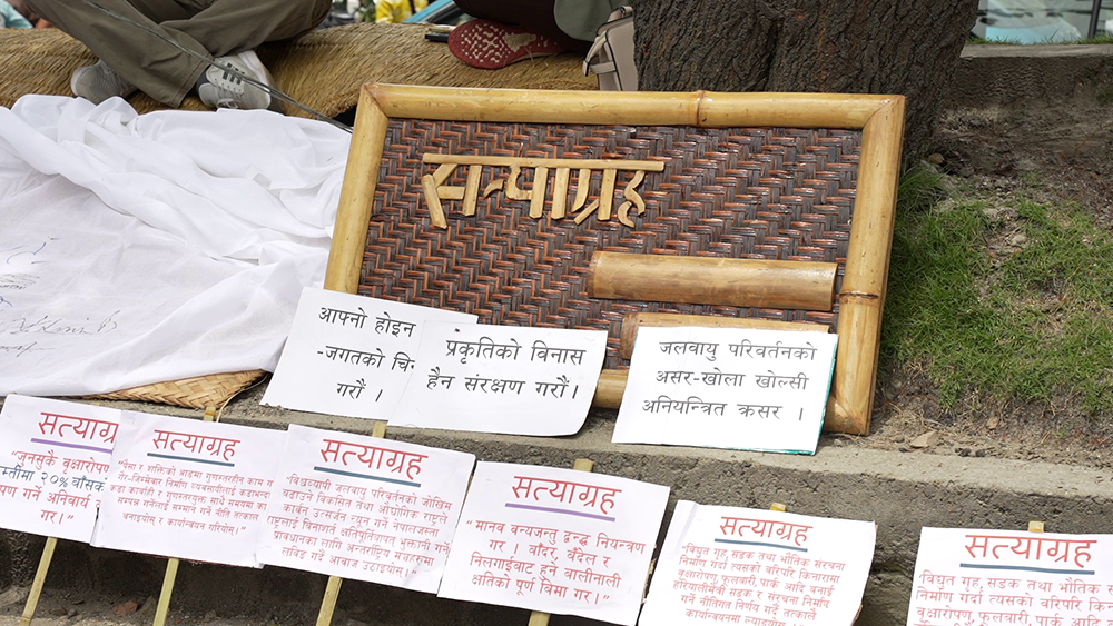 Tirtha-Raj-bhattarai--(2)-1753626735.png