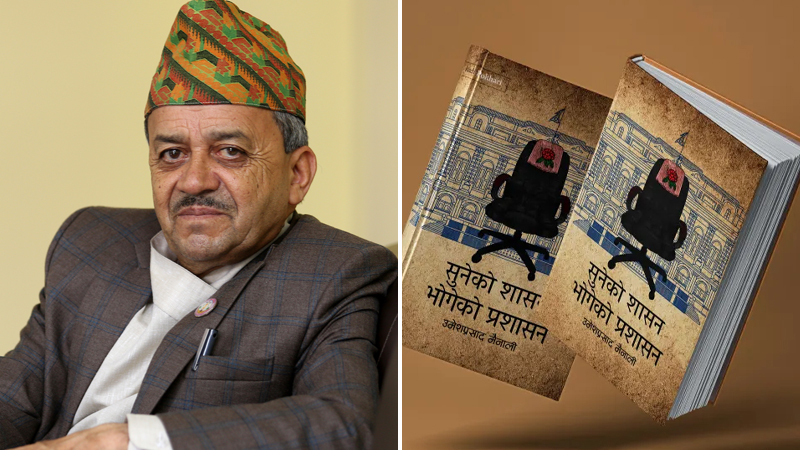 Umesh-prasad-mainali-1791296313.jpg