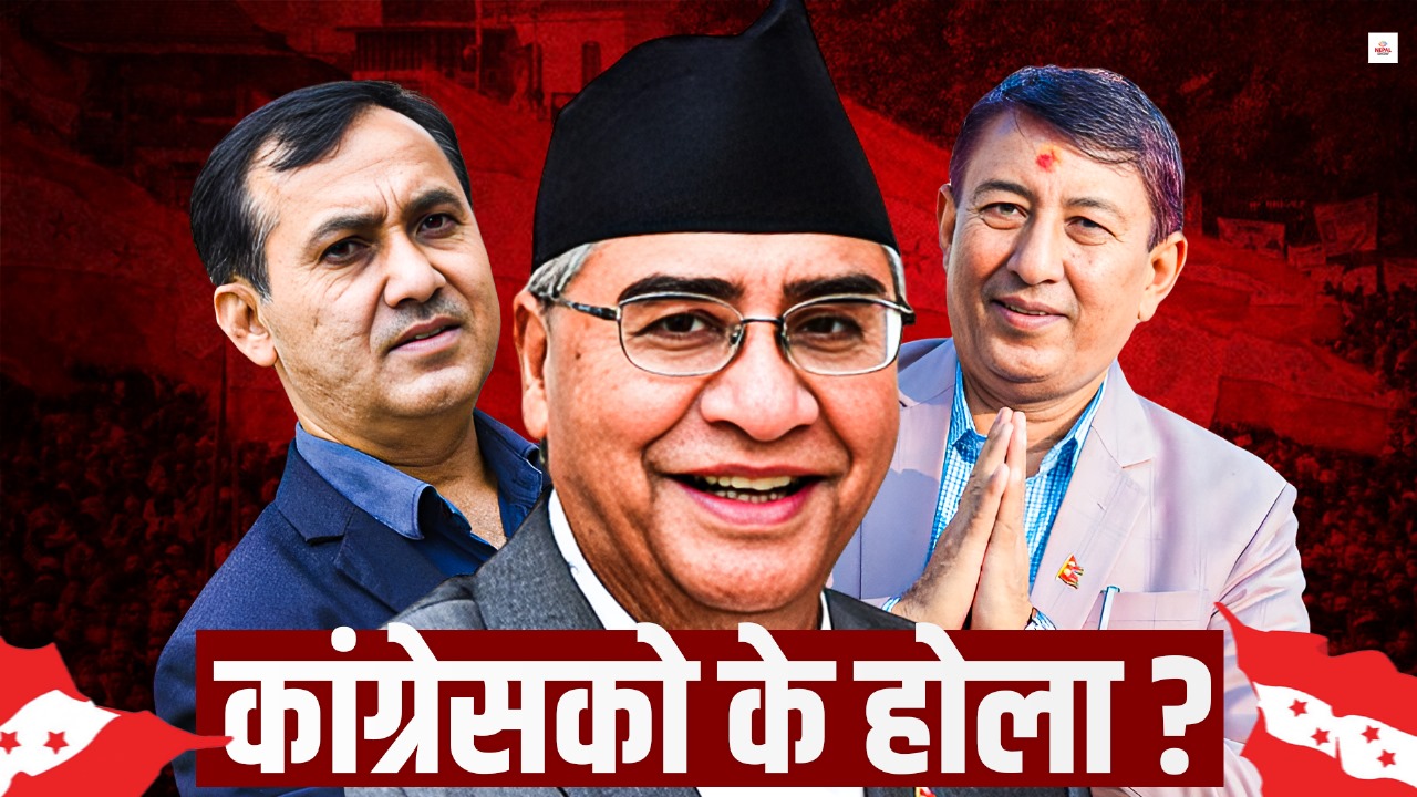 रुपन्देही-३ उपचनाव :   के छ महामन्त्रीको रिपोर्ट कार्डमा ?