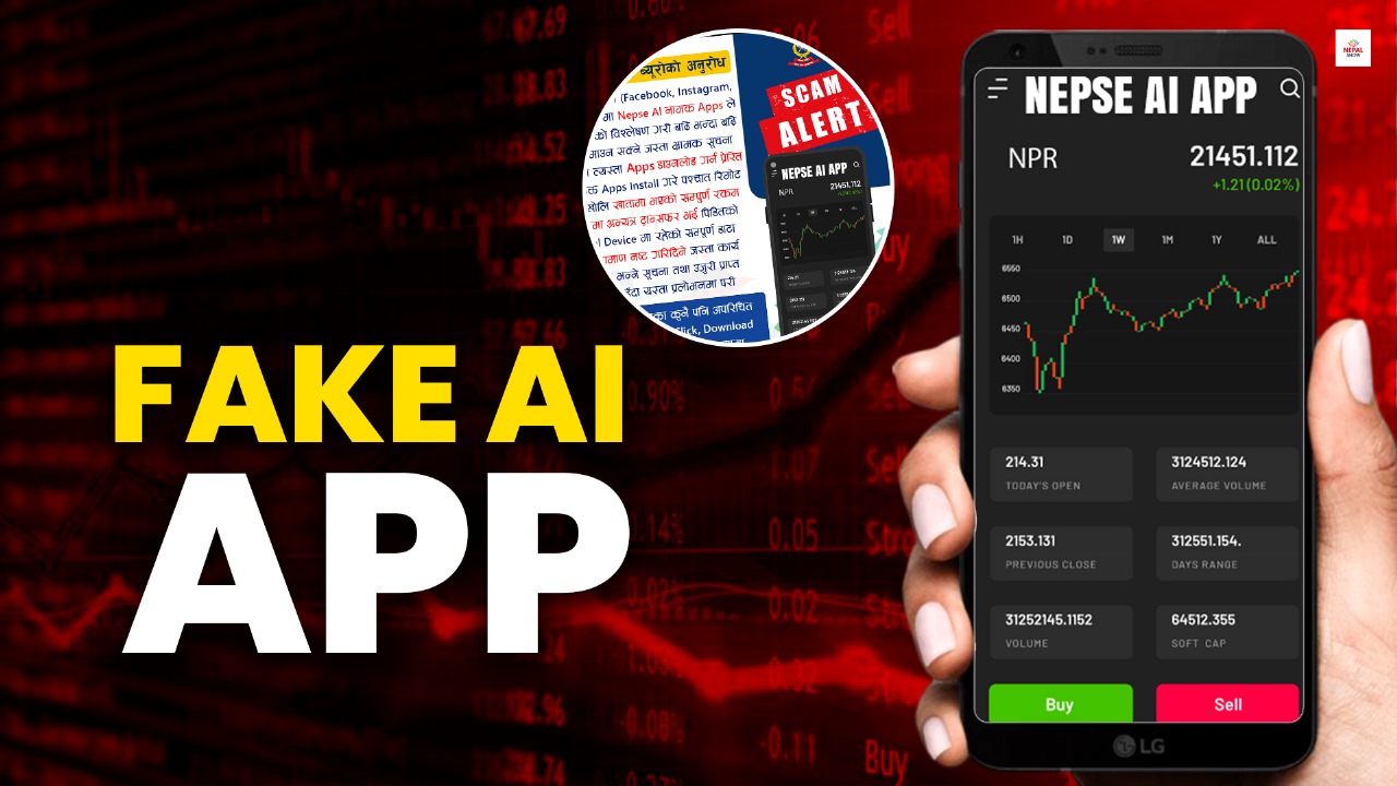 नेप्से एआई एपले खाइदियो साढे २८ लाख