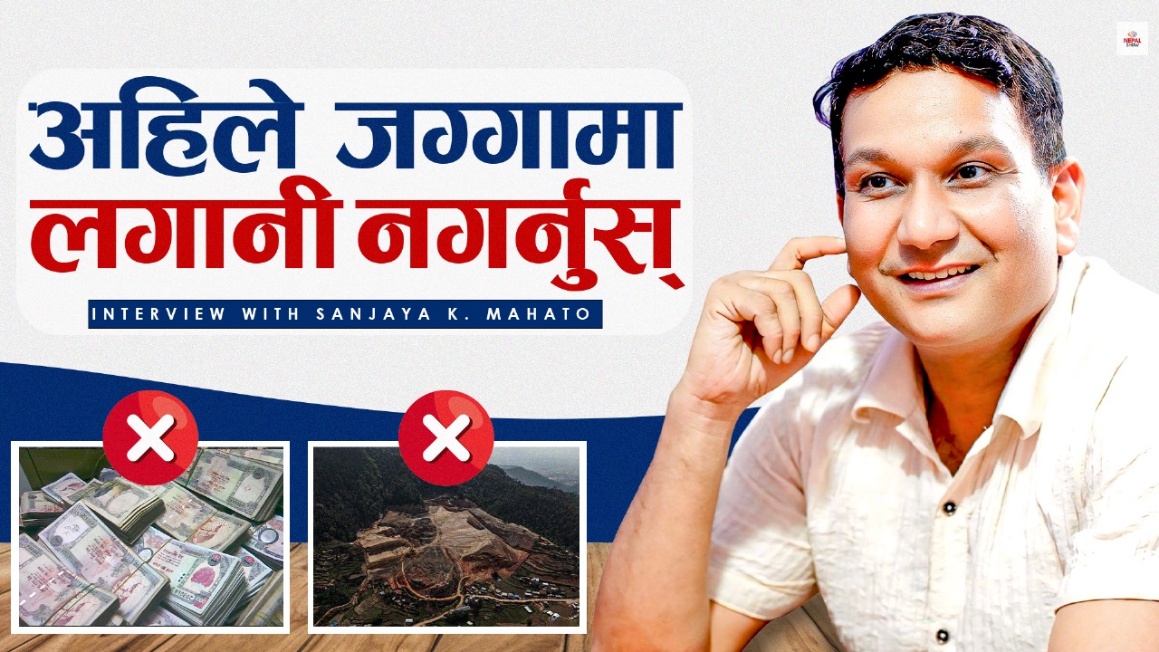 घरजग्गाको मूल्य आधासम्म घटिसक्यो, अझै घट्न सक्छ