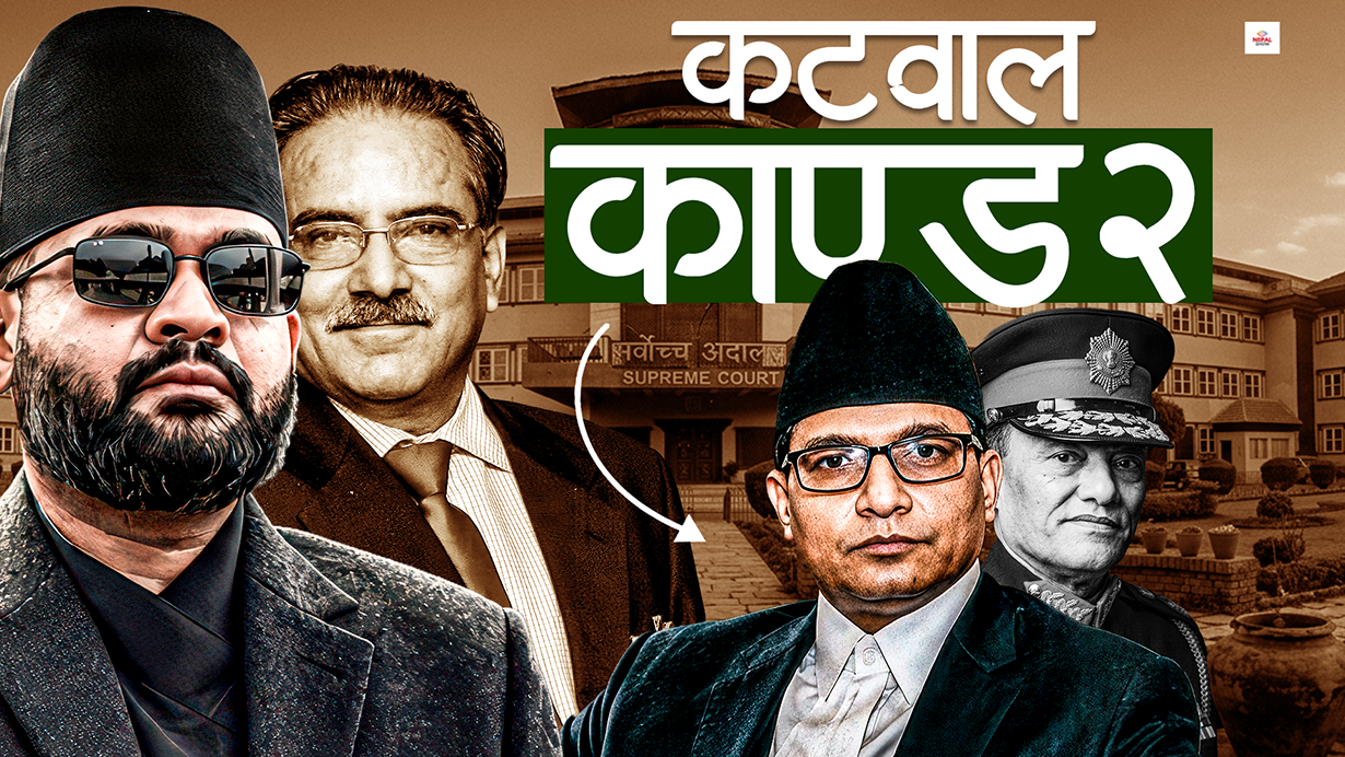 प्रचण्डले सेना चलाउन खोजे, बालेनले अदालत