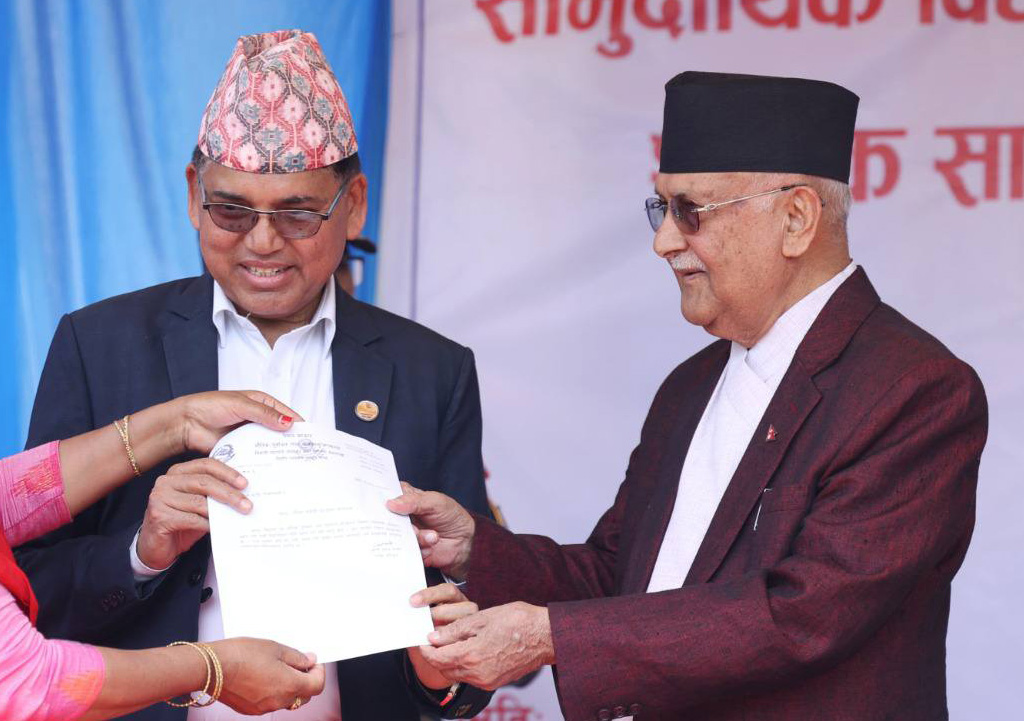 kp-oli-devendra-dahal-1749822877.jpg