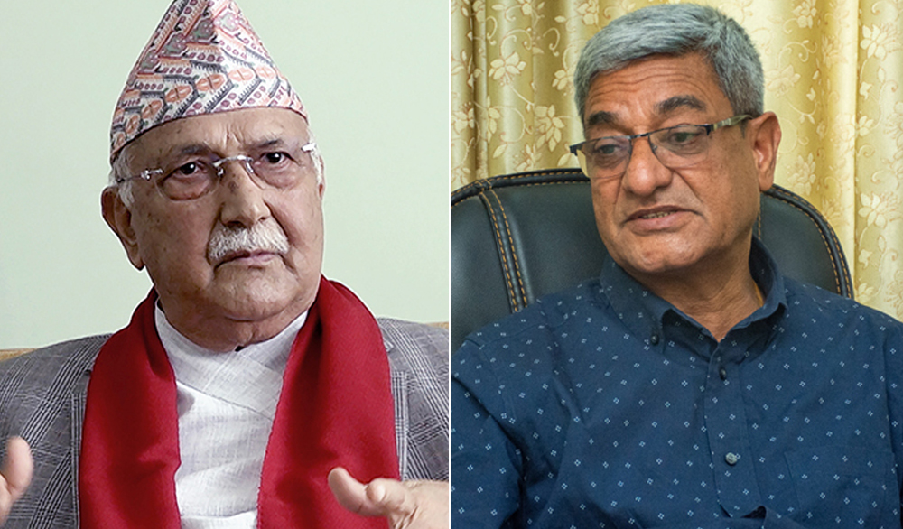 ओली र रमेश लेखकलाई काठमाडौं छाड्न पनि रोक