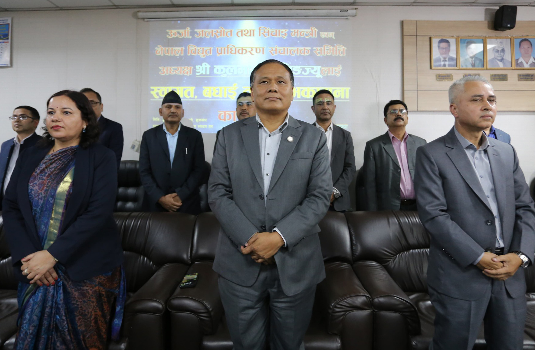 ट्रंकलाइन महसुल उठाउने प्राधिकरण बोर्ड बैठकको निर्णय, २१ दिनभित्र नतिरे लाइन काट्ने