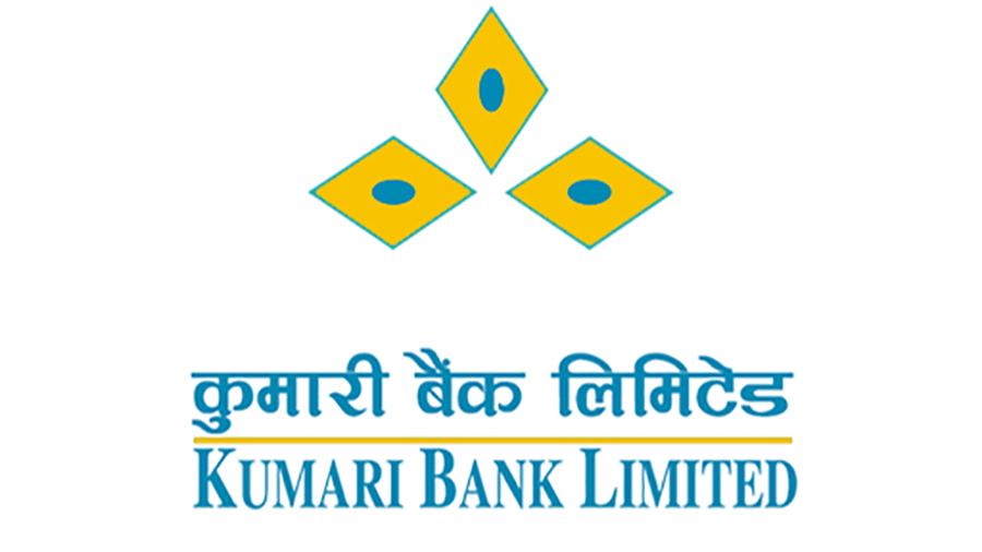कुमारी बैंक पीसीएएफमा आवद्ध 