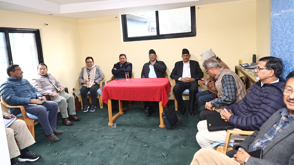 माओवादी र एकीकृत समाजवादी एकतापछिको बैठक कात्तिक २० गते