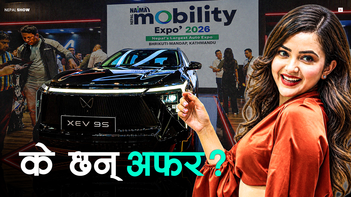 दिनको ५०० तिरेर चढ्न सकिन्छ कार