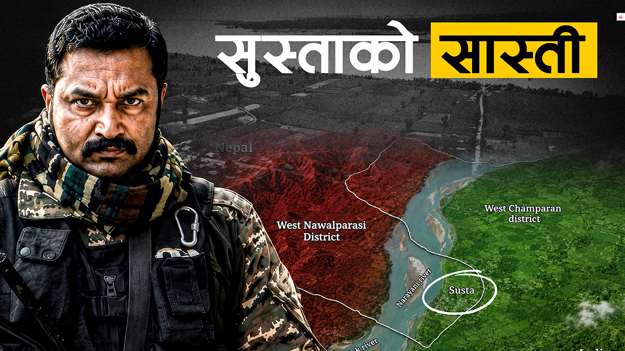 के हो सुस्ताको सीमा समस्या, भारतले किन गर्छ दादागिरी ?